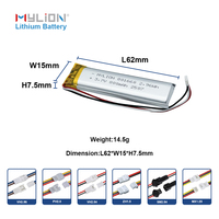 3.7v 800mAh Rechargeable plus petite batterie Lipo 801660 avec batterie au lithium-ion PCB pour pointeur laser électronique
