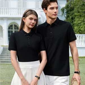 Polo 100% Coton Peigné 210 g/m² Fonctionnel 10A Antibactérien Anti-humidité <span class=keywords><strong>Piqué</strong></span> Décontracté - Product Image 1