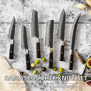 Juego de Cuchillos de Cocina de Acero Damasco, 67 Capas de Acero Inoxidable, Hechos a Mano, Seis Piezas, para Cortar Carne - Product Image 2