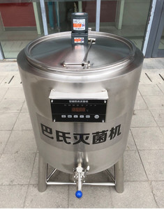 Gelato pasteurizador para uso doméstico, máquina <span class=keywords><strong>de</strong></span> <span class=keywords><strong>pasteurización</strong></span> para salsa <span class=keywords><strong>de</strong></span> tomate, gran oferta - Product Image 6