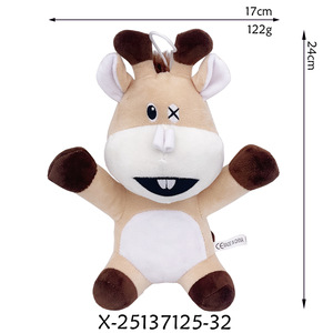 Nuevo Peluche de Jirafa de 10 Pulgadas, Súper Suave, Relleno de Algodón PP, Regalo de Cumpleaños para Aliviar el Estrés - Product Image 6