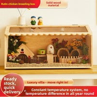 Boîte d'alimentation pour poulets en bois, luxueuse, florale et moelleuse, avec contrôle de la température, convient au salon, nid et cage pour petits animaux