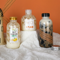 Bouteille de boisson en plastique PP Dudu 200-1000ml, contenant rond pour boissons à remplissage à chaud avec bouchon à vis pour thé au lait et jus