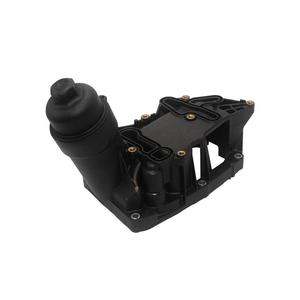 Boîtier de <span class=keywords><strong>filtre</strong></span> à huile pour <span class=keywords><strong>BMW</strong></span> Série <span class=keywords><strong>1</strong></span> 3 4 5 X3 X5 F30 F10 E90 11428507697 11428507683 11428507150 V203842 - Product Image 3