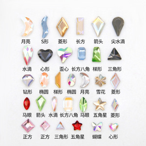 Strass colorés à dos plat, en forme de goutte d'eau et ovales, pour nail art, accessoires de bijouterie DIY et décorations scintillantes - Product Image 2