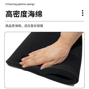 Filtre cylindrique en éponge haute densité pour l'entretien des canalisations, en PU, sur mesure - Product Image 1