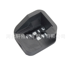 46531-CK000 ฝาครอบเท้าเหยียบเบรคสำหรับนิสสัน อินฟินิตี้ ลีฟ เทียน่ายางอะไหล่ทดแทน - Product Image 4