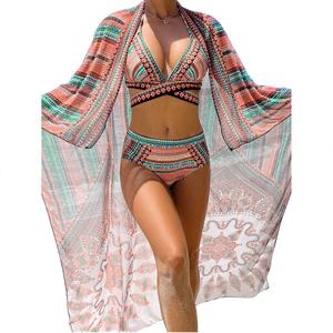 Conjunto de Bikini de 3 Piezas para Mujer, Estampado de Leopardo y Rayas, Cintura Alta, Top Cruzado, Pareo, Spandex/Poliéster, Disponible - Product Image 3