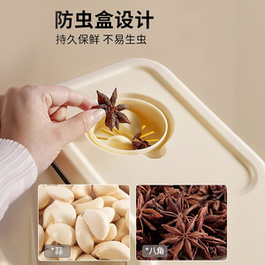 Uforu Creamy Press Rice Bucket 10L+ Insect Proof Moisture Proof Storage Container For Kitchen Use - Product Image 3