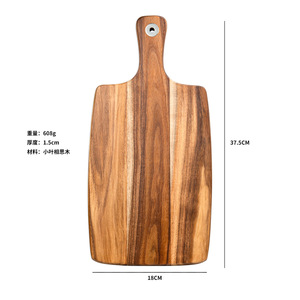 Planche à découper en bois d'acacia avec poignée, rectangulaire, en bois massif, pour la cuisine - Product Image 2