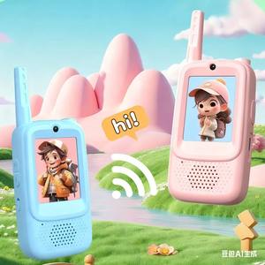 Nouveaux talkies-walkies rechargeables pour enfants, lot de 2, interphone bidirectionnel longue portée, jeu en plein air avec vidéo - Product Image 4
