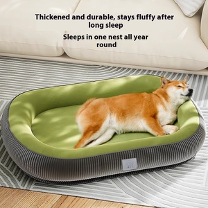 Cama para Perros Pequeños y Medianos, Cuadrada, de Algodón PP Cálido para Invierno, Extraíble, Lavable, Ecológica, con Diseño Sólido - Product Image 5