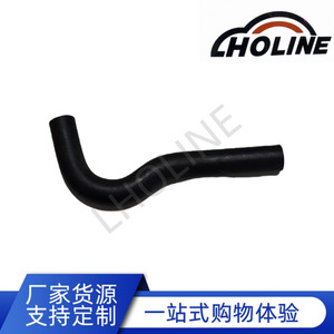 Tuyau de liquide de refroidissement 12261-15090 en caoutchouc EPDM pour remplacement et réparation des raccords de conduites d'entrée et de sortie d'eau - Product Image 5