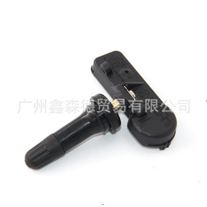 XSD <b>TPMS</b> Sensor 56029479AA 433MHz External For Jeep - Product Image 2