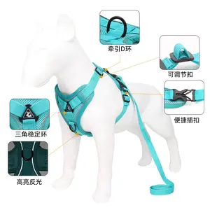 Быстросъемная подкладка из полиэстера, регулируемые аксессуары для дрессировки собак, светоотражающий дышащий поводок для кошек, поводок для собак