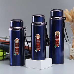 Taza Aislada de Acero Inoxidable 316 de Gran Capacidad con Correa con Diseño de Estrellas, Taza de Agua de Regalo para Uso Deportivo Portátil al Aire Libre - Product Image 5