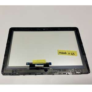 Tablero de control táctil con bisel de cristal digitalizador de pantalla táctil para <span class=keywords><strong>HP</strong></span> <span class=keywords><strong>ProBook</strong></span> <span class=keywords><strong>X360</strong></span> <span class=keywords><strong>11</strong></span> G3 <span class=keywords><strong>G5</strong></span> G9 EE - Product Image 4
