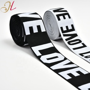 Hualiu Biểu Tượng Tùy Chỉnh Jacquard Web Vải Ban Nhạc Đàn Hồi Bền Vững Nylon Dây Thắt Lưng Cho Đồ Lót & Giày 3Cm Chiều Rộng Nhà Dệt - Product Image 5