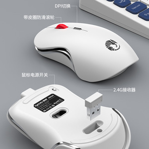 Ensemble clavier et souris sans fil Raiku R906, double mode Bluetooth, interrupteur à ciseaux, combo gaming et bureau - Product Image 5