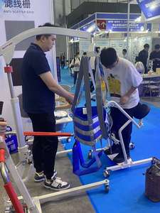 विकलांग बुजुर्ग रोगियों के लिए अनुकूलित फोल्डिंग स्टील चलने सहायता उपकरण - Product Image 6