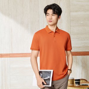 Nueva <span class=keywords><strong>Camiseta</strong></span> Deportiva de Verano - Polo de Secado Rápido con Cuello |   <span class=keywords><strong>Camiseta</strong></span> Polo Personalizable de Moda Masculina - Product Image 3