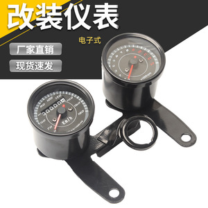 Kit de Odómetro Electrónico Modificado para Motocicleta, Velocímetro Retro de Hierro Negro de 0-140 km/h, Conjunto de Tacómetro para GN125 - Product Image 1
