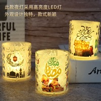 Ramadan Kareem Led Bougie Lanterne Eid Mubarak Décoration pour La Maison 2023 Islamique Festival Musulman Fête Eid Al Adha Ornements