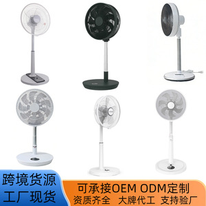 Ventilador de Torre Eléctrico Silencioso Oscilante de Alto Flujo de Aire, Ahorro de Energía, para Sala de Estar o Dormitorio, 5 kg de Peso Neto, Temporizador de 2.8 Horas - Product Image 4