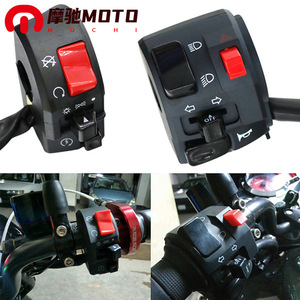 ชุดสวิตช์แฮนด์มอเตอร์ไซค์ Motorola ขนาด 22 มม. รุ่น SW-21007 ด้านซ้าย 9 พิน ชุดควบคุมอเนกประสงค์ - Product Image 5