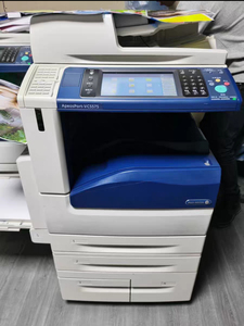Cao cả cạnh tranh A3 laser kỹ thuật số Báo Chí cho Xerox c5575 3 trong 1 Máy photocopy màu Á Thái Bình Dương phiên bản - Product Image 2