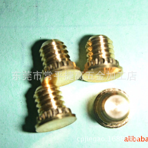 Lathe <b>Rivets</b> And Knurled <b>Nuts</b> Steel Silver Finish For Manufacturing Multiple Shapes - Product Image 2