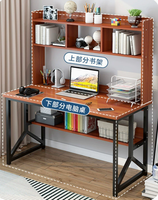 Bureau d'ordinateur et étagère combinés, best-seller, pour la maison, chambre simple, chambre d'étudiant, bureau de location, bureau d'étude