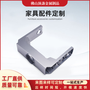 Aluminum Alloy Moving Head Light Housing DZ-JJ Customizable Color Stage Lights Accessories - Product Image 5