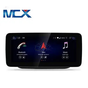 MCX 10英寸汽车收音机多媒体系统DVD播放器安卓触摸屏立体声，适用于奔驰G级W463 W461 2012-2019