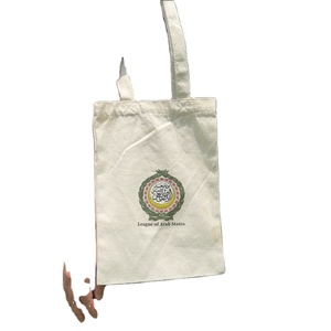 Bolsas de Compras Biodegradables Personalizadas con Impresión, 100% Algodón Orgánico, Venta al Por Mayor - Product Image 1
