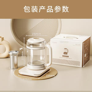 Bouilloire électrique Ceool 1,5 L, pot santé avec filtre, contrôle intelligent pour usage domestique - Product Image 2