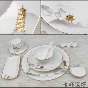 Hand Painted In-glaze Marble Pattern Bone <b>China</b> Pagoda Landscape Dinnerware Set Gold Rim Modern Luxury Design Dishwasher Safe - Product Image 2