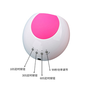 Lámpara de <span class=keywords><strong>uñas</strong></span> Led <span class=keywords><strong>UV</strong></span> portátil profesional de 48W, alta calidad, 4 velocidades, ajuste de sincronización, logotipo personalizado, luz de curado de <span class=keywords><strong>uñas</strong></span> <span class=keywords><strong>para</strong></span> esmalte de <span class=keywords><strong>uñas</strong></span> - Product Image 2