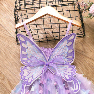 Robe de fête en tulle pour fillettes MS Summer Princess avec des ailes de papillon - Product Image 3