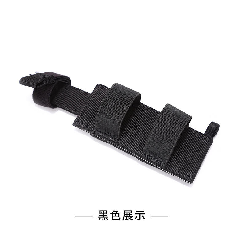 สีดำ - 5ซม.*17.5ซม.