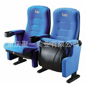 Silla Plegable Azul para Auditorio, Ideal para Escuelas, Hospitales y Teatros - Product Image 4