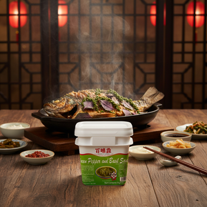 ซอสปรุงรสแท้ รสพริกเขียวและเมล็ดเพริลลา สำหรับย่างปลา หม้อไฟ ร้านอาหาร บริการจัดเลี้ยง อาหารสำเร็จรูป บรรจุถุงใหญ่ - Product Image 4