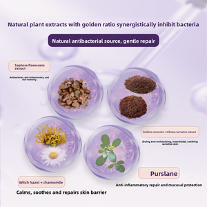 HONGKA Detergente Antibatterico in Mousse per Zone Intime, a Base di Erbe Naturali, Deodorante Delicato per Uso Quotidiano <span class=keywords><strong>e</strong></span> Durante il Ciclo Mestruale - Product Image 4