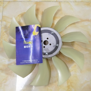 Pale de ventilateur de moteur R60-7 4TNV98, 4 trous d'installation, 10 pales - Product Image 6