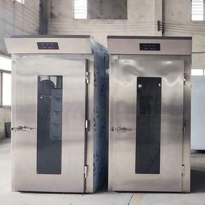 Chambre de fermentation Yoslon, machine de fermentation à <span class=keywords><strong>chariot</strong></span> unique pour boulangerie, retardateur de production, machine de fermentation - Product Image 2