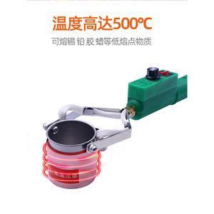 Solder Pot Electric Adjustable Temperature Tabletop Straight Handle High Power Small <b>Soldering</b> <b>Station</b> - Product Image 3