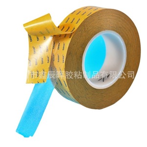Tesa 4983 Ultra-<span class=keywords><strong>sottile</strong></span> trasparente PET Double-face per Tesa4983 adesivo adesivo per mascherare LCD film plastici auto solare - Product Image 6