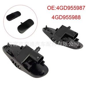 Buses de lave-glace Audi 12,5 mm Gauche Droite 4GD955987 4GD955988 Nylon PA6 - Product Image 2