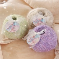 Starfall fil d'or paillettes soie Mohair boule de fil fin pour tricoter à la main doux paillettes larmes bleu ciel étoilé brillant Mohair fantaisie