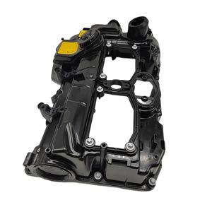 Tutup Katup Mesin WLBTR OE 11127588412 untuk 1/<span class=keywords><strong>2</strong></span>/<span class=keywords><strong>3</strong></span>/4/5/X1/X3/X4/X5/Z4 2009- Baru - Product Image 1